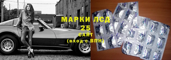 мяу мяу мука Богородицк
