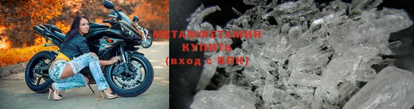 соль курить ск Богданович