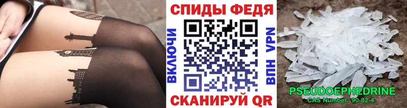 даркнет сайт Липецк это клад Метамфетамин Декстрометамфетамин 99.9%