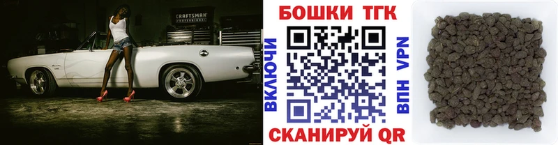 Шишки марихуана тримм  kraken рабочий сайт  Липецк 